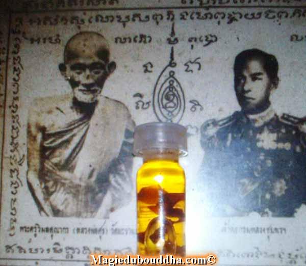Huile bénie de luang phor suk.